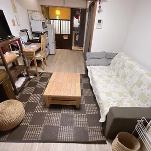 Ryokoheya Tenchokan Hébergement de vacances