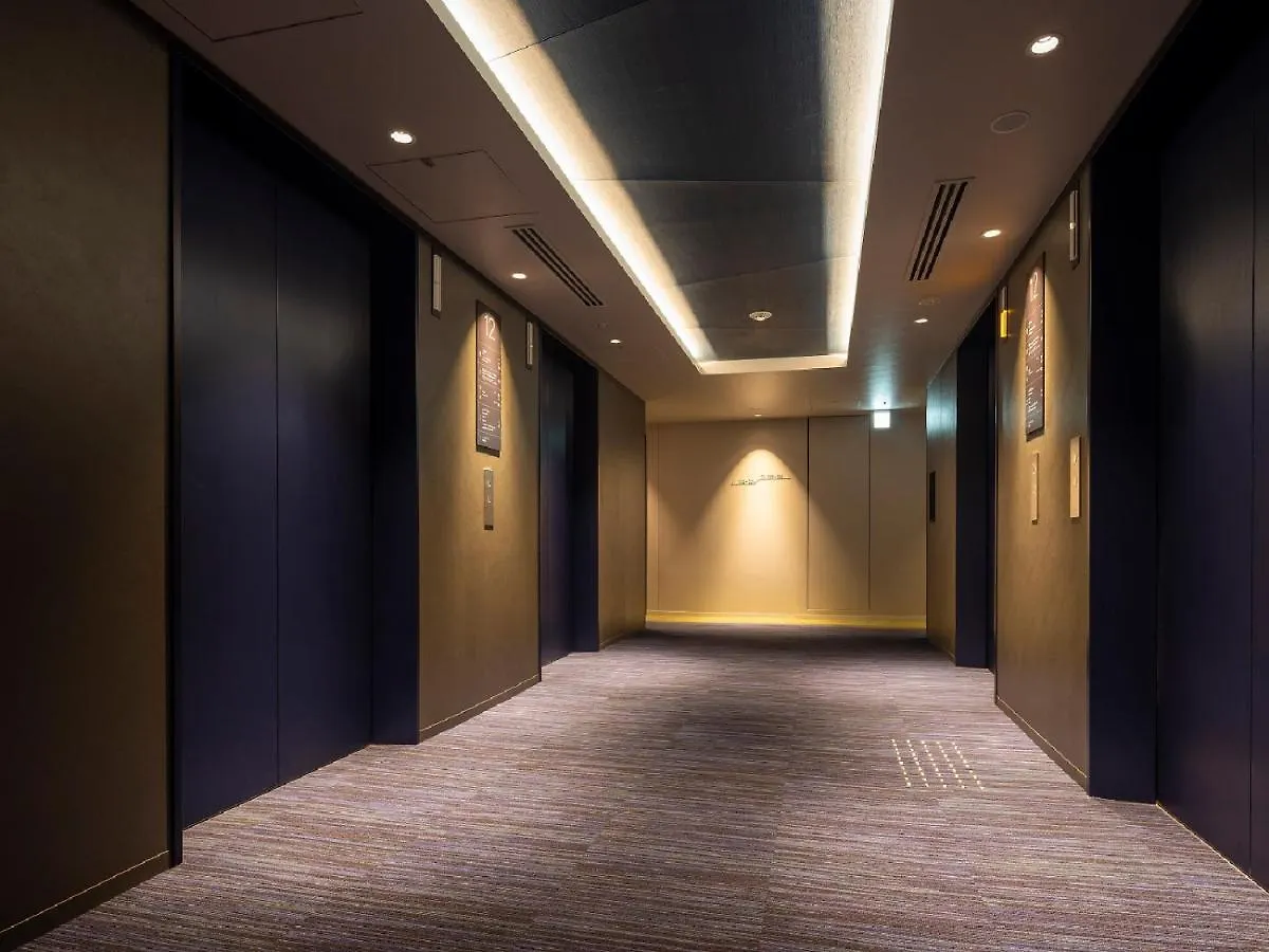 Hotel Intergate Osaka Umeda