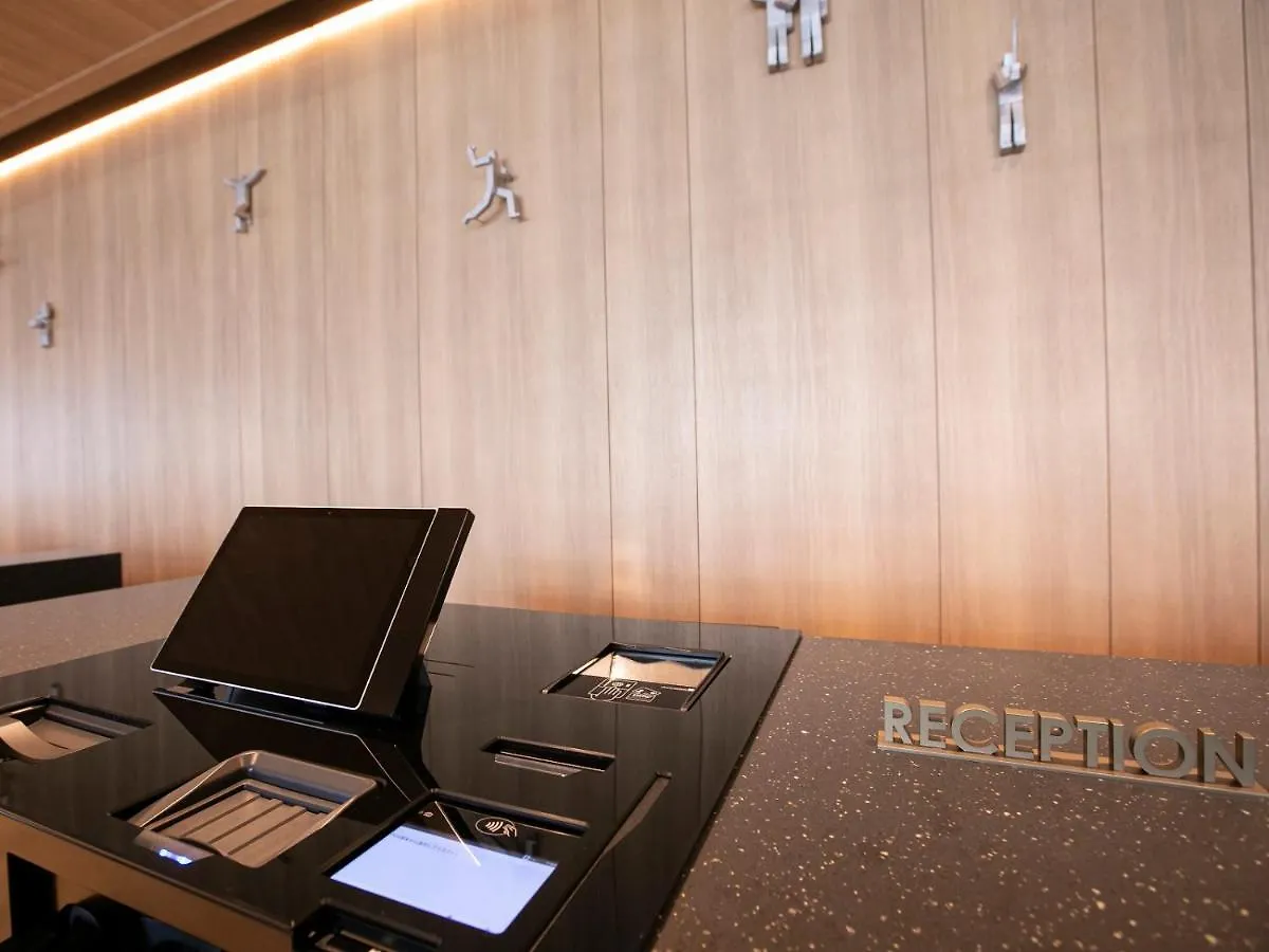 Hotel Intergate Osaka Umeda