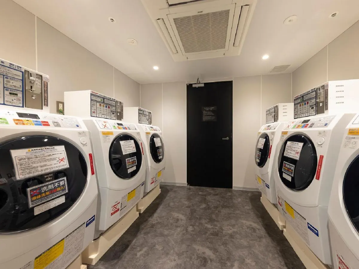 Hotel Intergate Osaka Umeda