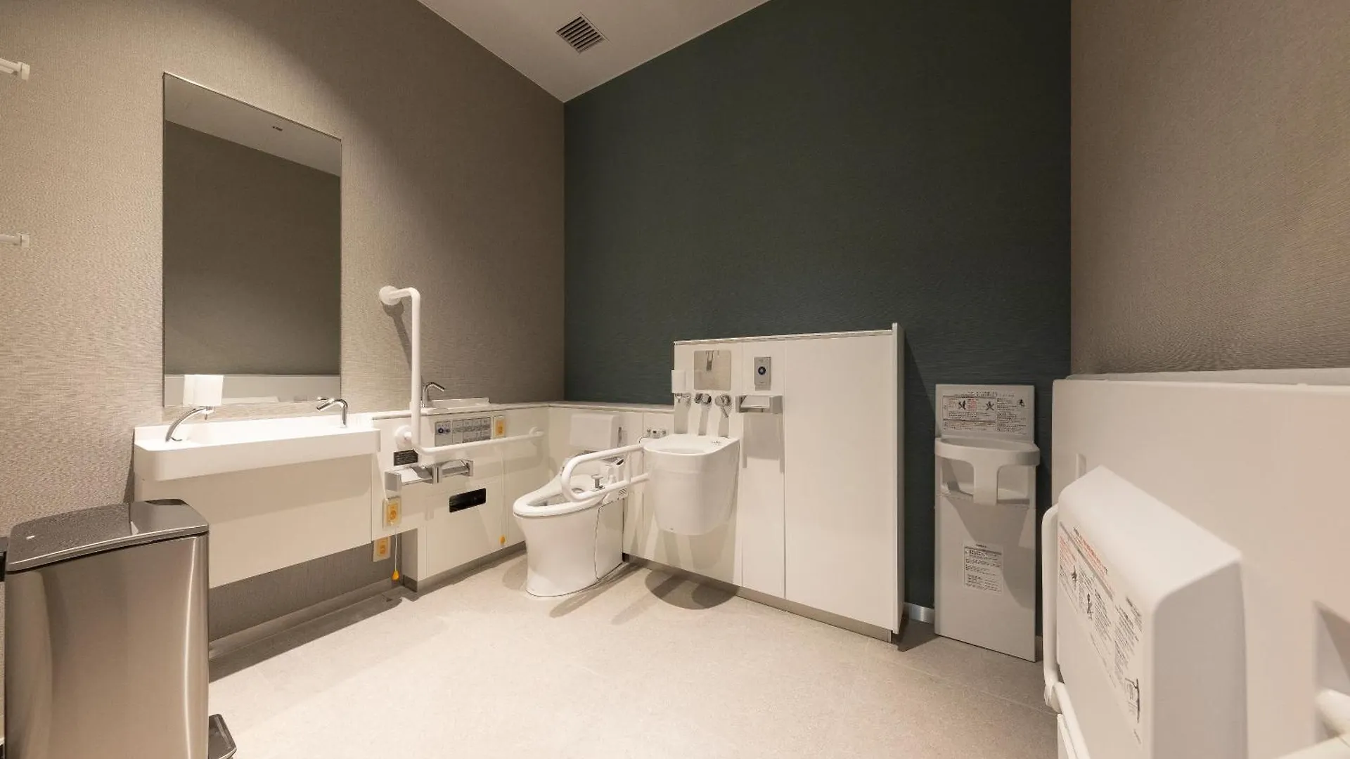 Hotel Intergate Osaka Umeda