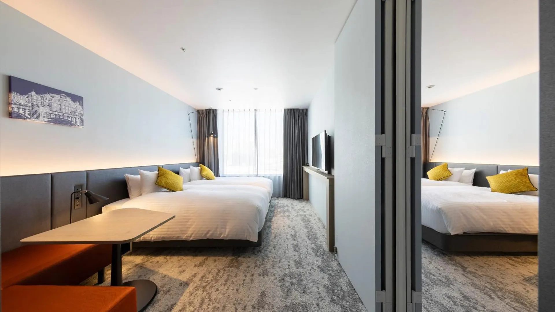 Hotel Intergate Osaka Umeda