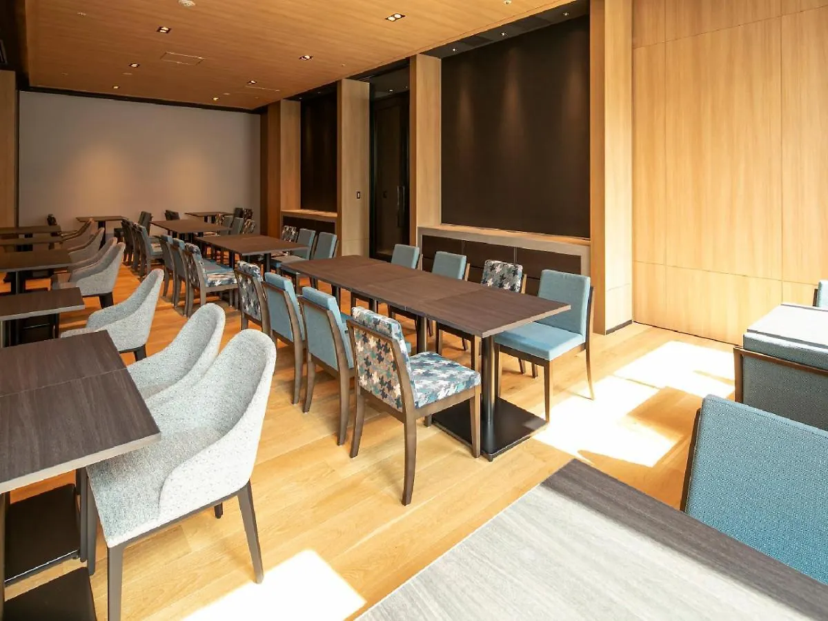 Hotel Intergate Osaka Umeda