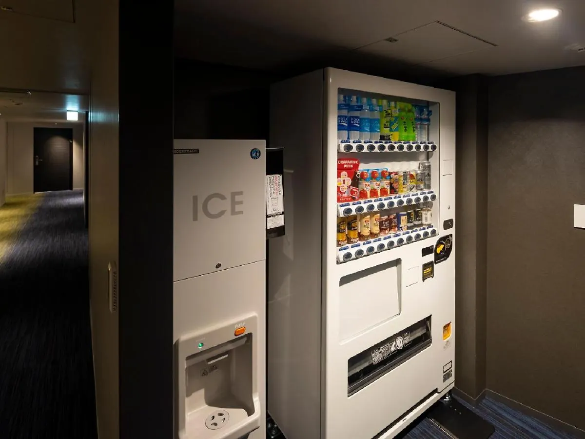 Hotel Intergate Osaka Umeda