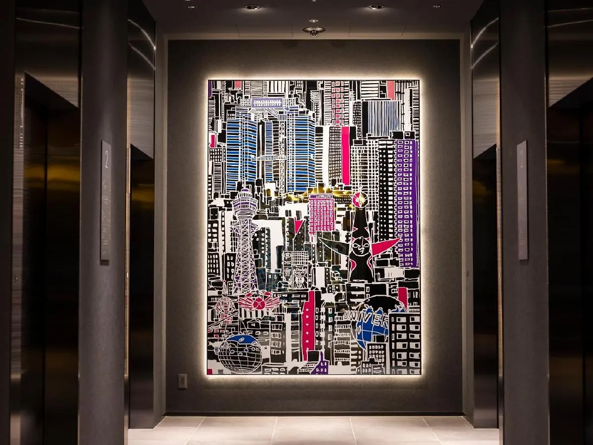 Hotel Intergate Osaka Umeda